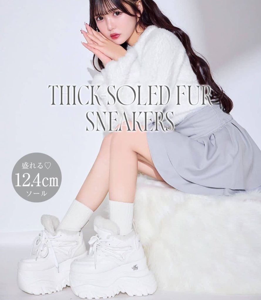 𝐍𝐄𝐖 𝐀𝐑𝐑𝐈𝐕𝐀𝐋 】 12.4cmソールのボリューム感とファー素材