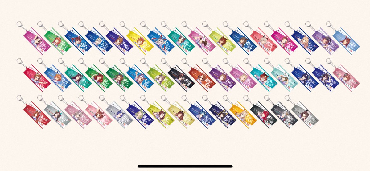 仮約束募集》 ウマ娘/6thライブ/秋公演/リアルガチャ 公式ミニ応援