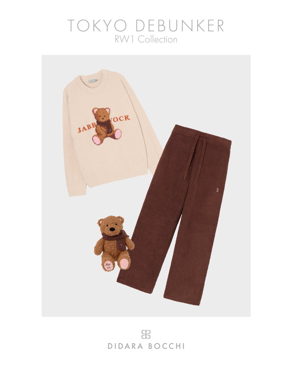 RW1コレクション ラウンジウェアセット - 叶空