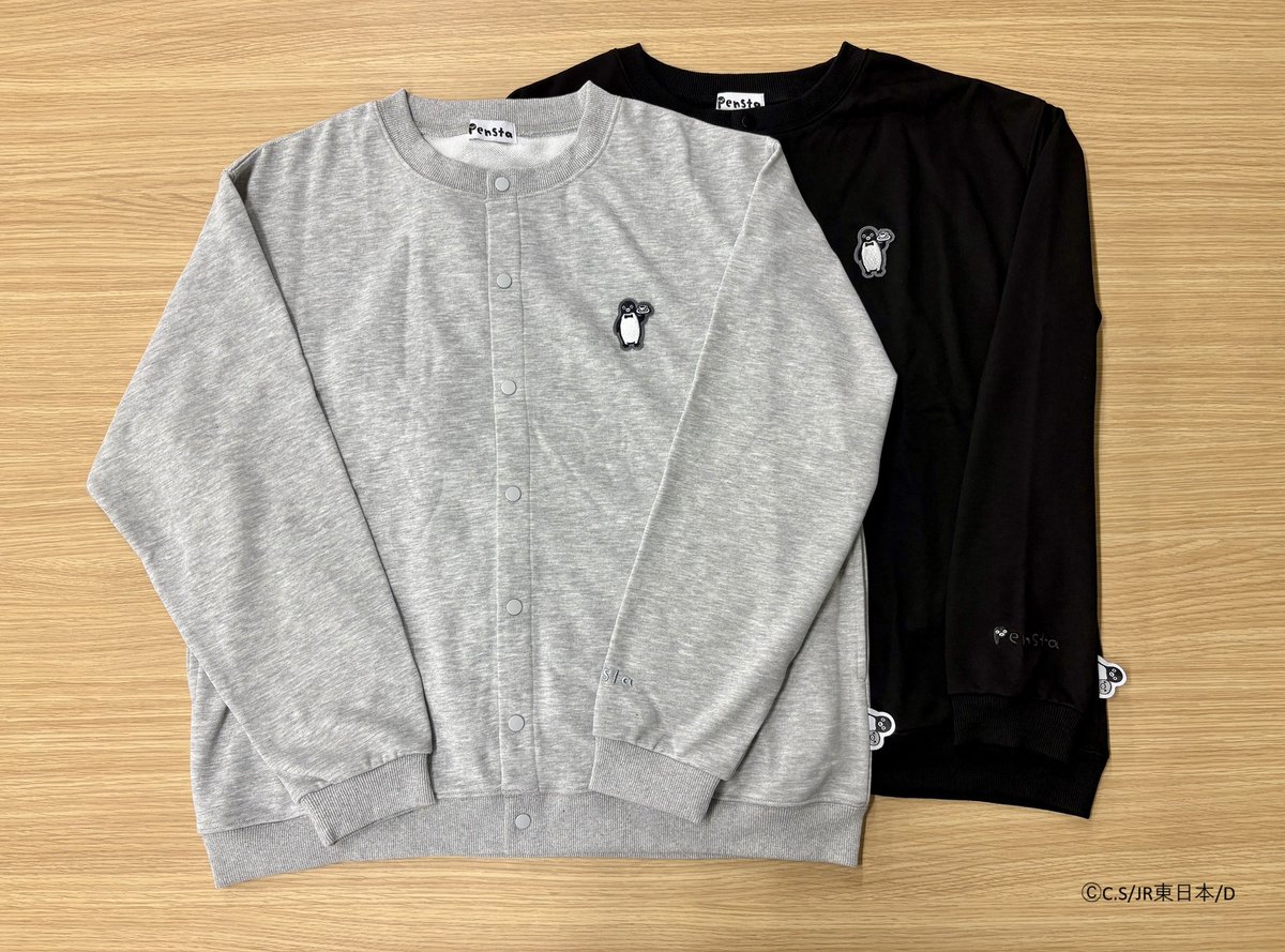 Pensta商品のお知らせ / Suicaのペンギン 裏毛カーディガン 4,950円