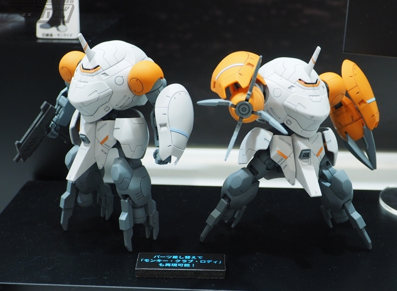 MG ガンダムバルバトスルプス HG ガンダムザガン HG モンキーロディ
