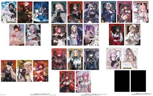 勝利の女神：NIKKE ウエハース4（第4弾）取扱い店はどこ？コンビニは