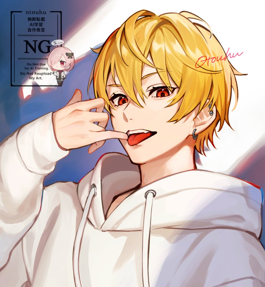 おとうふ / Illustrator (@ow9xb) / Posts / X