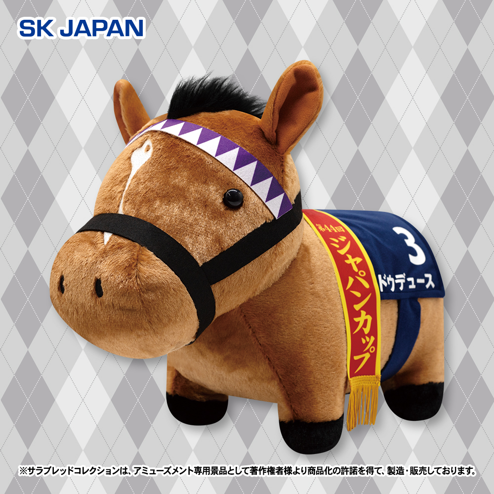 ✨11月のプライズ新商品予告✨】 ・ふわふわBIGぬいぐるみ