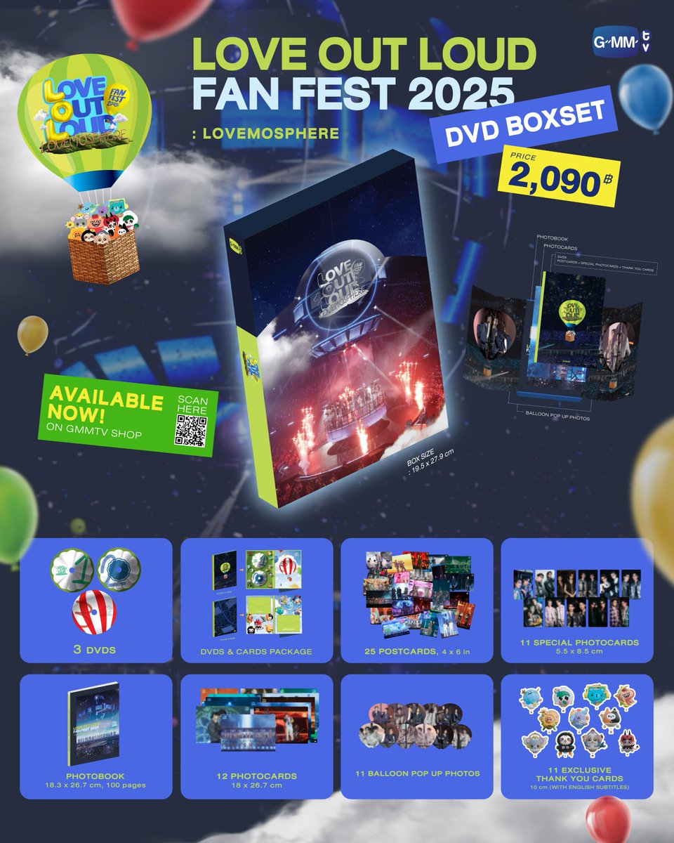 AVAILABLE NOW! DVD BOXSET LOVE OUT LOUD FAN FEST 2025