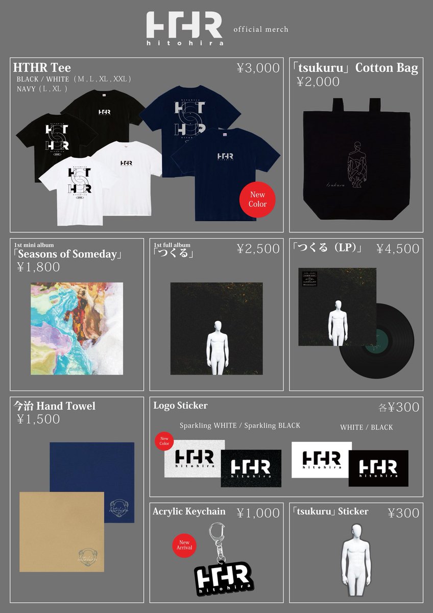 Tomorrow // 2025年6月21日(土) at 京都 LIVE HOUSE nano yeti let you