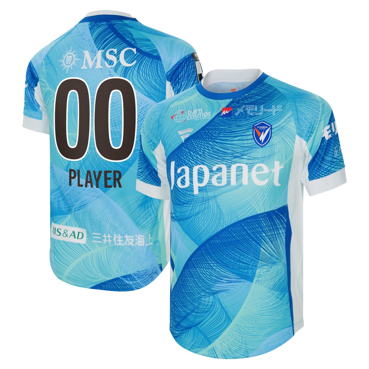 V・ファーレン長崎 平和祈念ユニフォーム発表 「世界に舞う、平和の羽