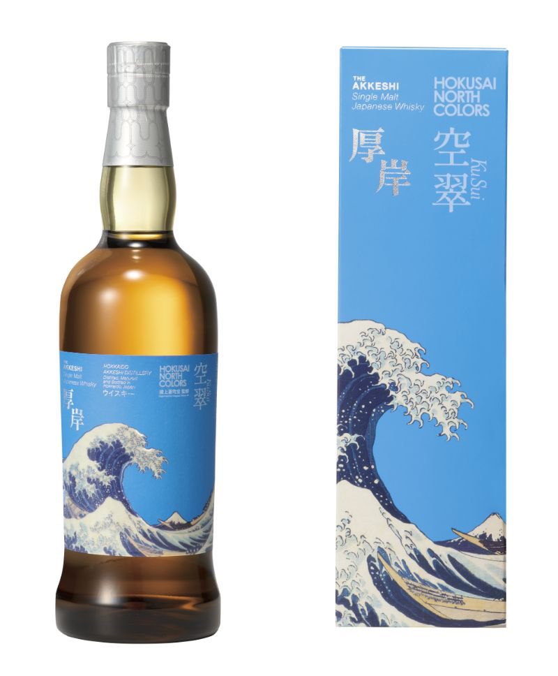 シングルモルトジャパニーズウイスキー「HOKUSAI NORTH COLORS