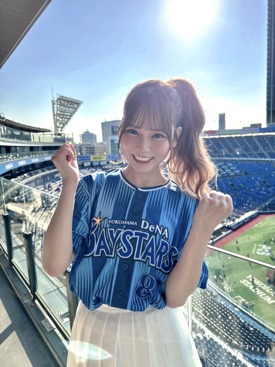 激レア】 イコラブ × ベイスターズ コラボユニフォーム 激レア