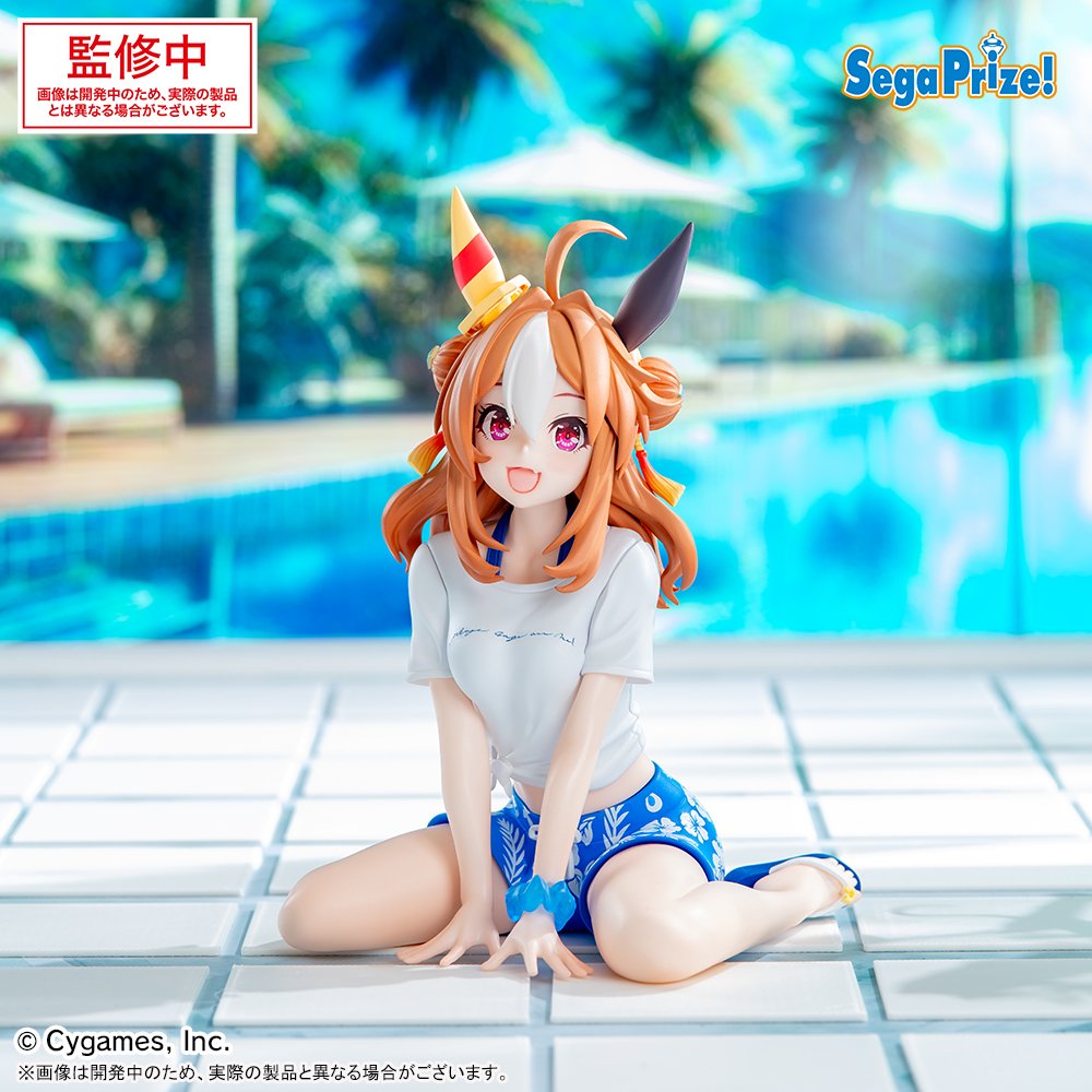 2025年12月登場予定 ウマ娘 プリティーダービー Yumemirize