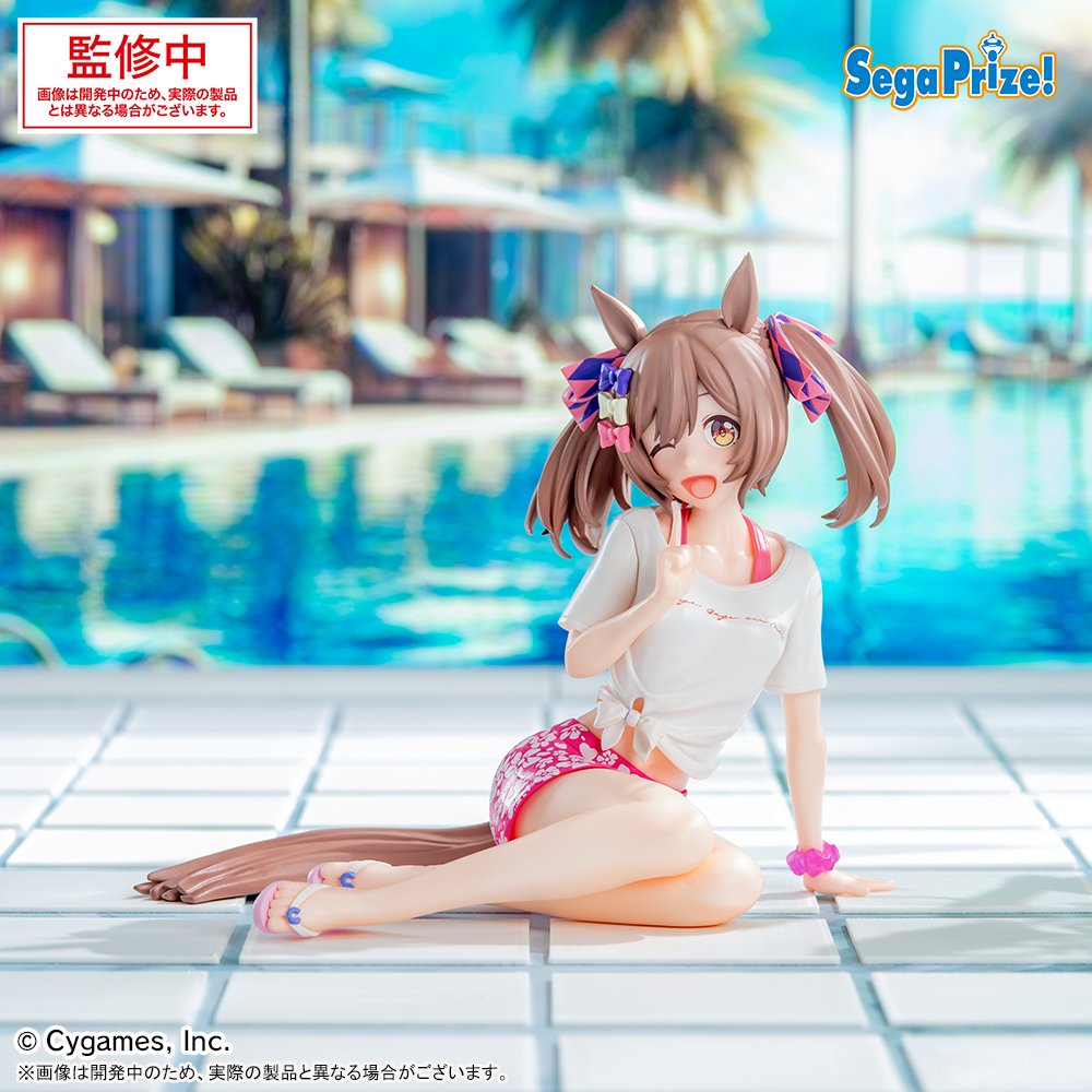 2025年12月登場予定 ウマ娘 プリティーダービー Yumemirize