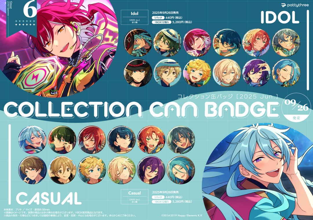 GuQf8WnWQAAl4Jy.jpg?format=jpg