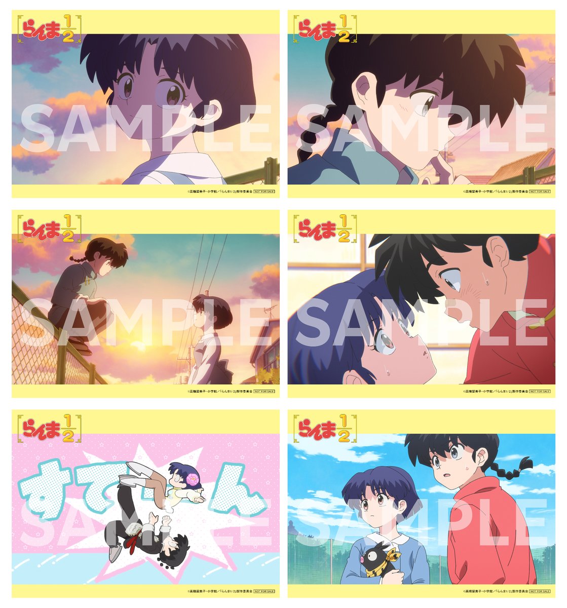 値下げ中！】らんま1/2 北米版DVD 15本セット 値下げ中！】らんま1/2