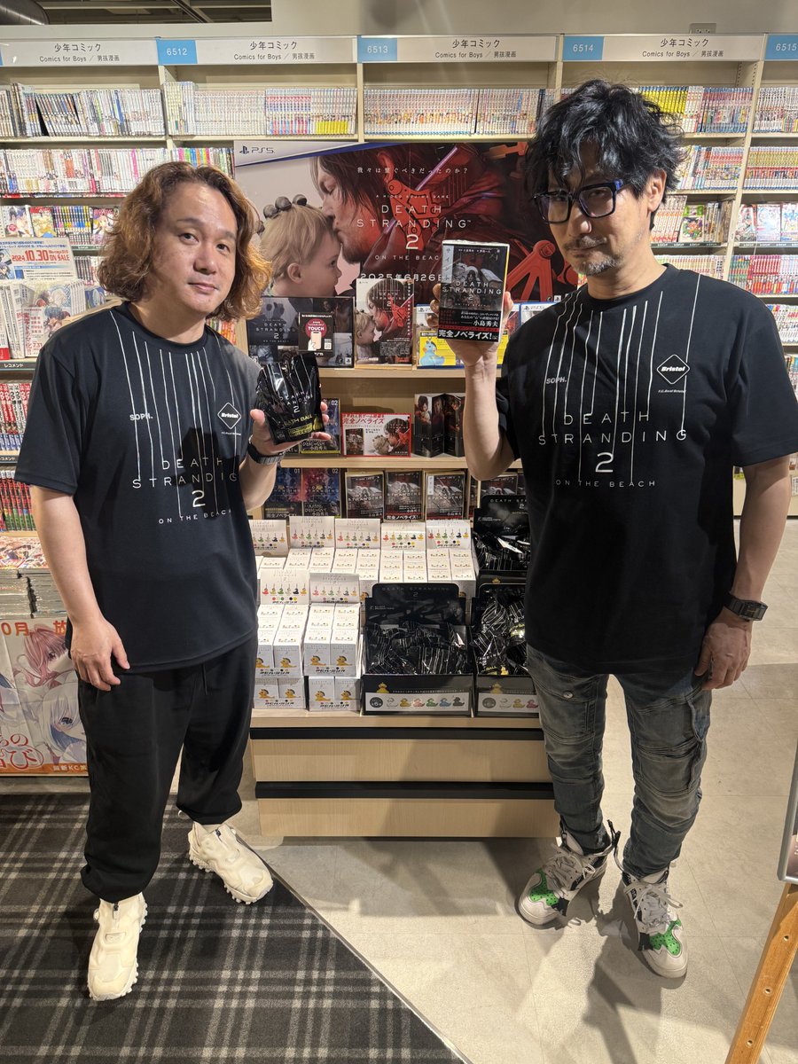 お疲れ様です。小島監督から当ステーションに『デス・ストランディング