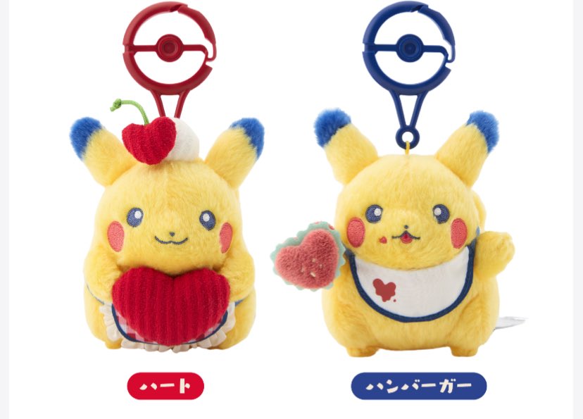 待って待って！？！！！？！！ モロゾフピカチュウが帰ってきた