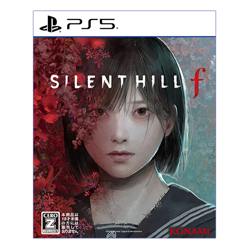 9月25日発売】 エビテンにて『SILENT HILL f』の予約受付中！ 本日は