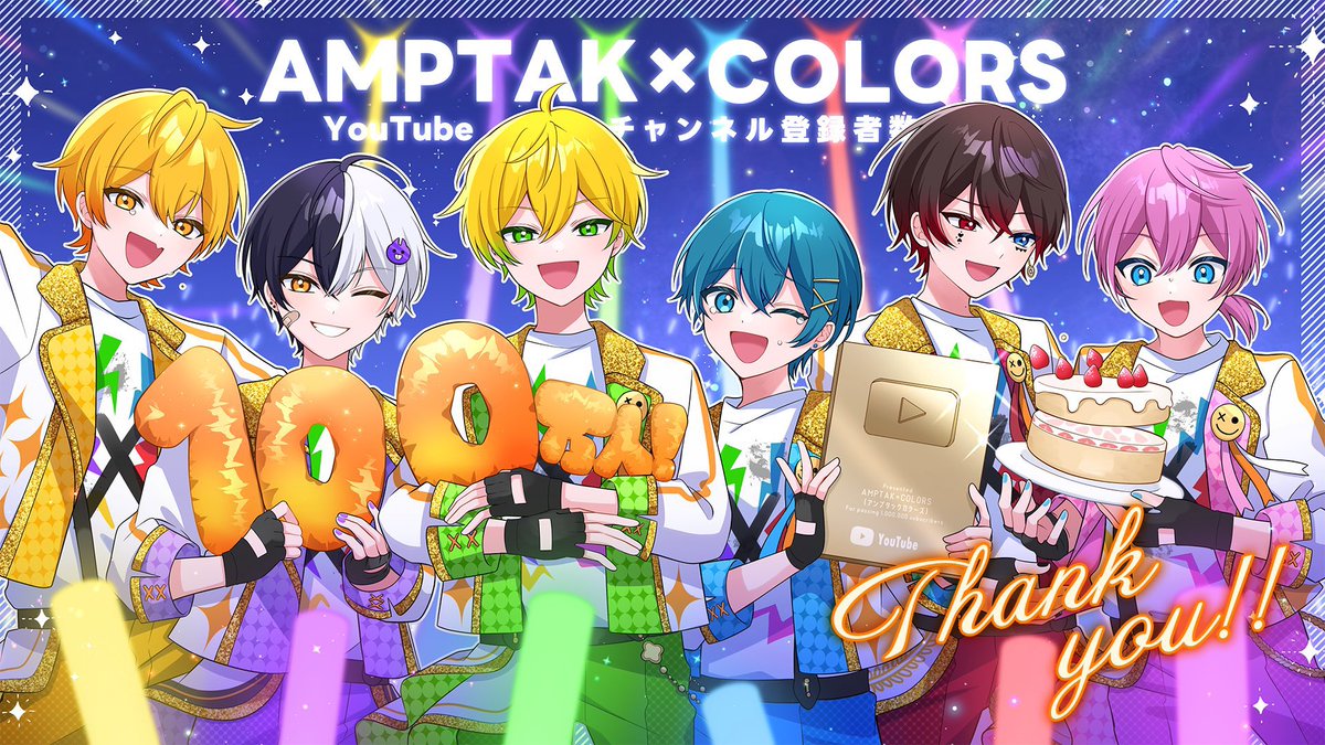 AMPTAK 3rd Anniversary ブレスレット けちゃくん AMPTAKxCOLORS 3rd