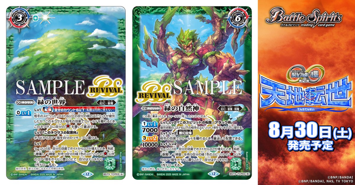 Gv4GpdwXsAAmief.jpg?format=jpg