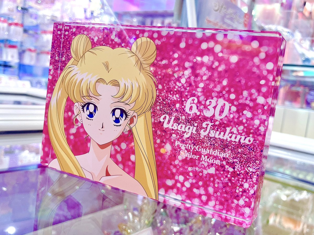 SailorMoonstore ONLINE】 🌙月野うさぎの誕生日を記念したアクリル