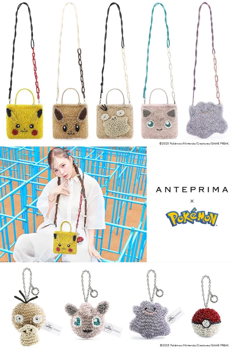 アンテプリマ初となるPOKÉMON COLLECTION(ポケモン コレクション)を