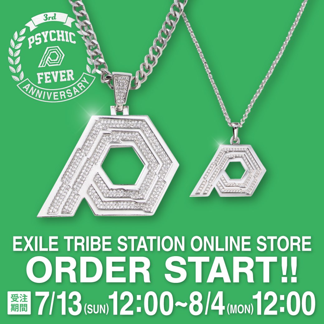PSYCHIC FEVER 3rd Anniversary Goods 受注販売決定!! Pre-order sales