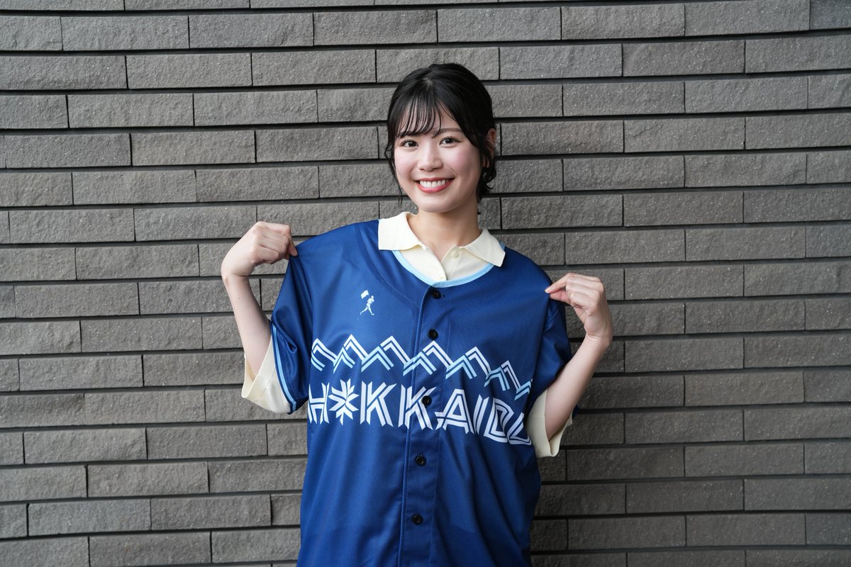 WE LOVE HOKKAIDO & FIGHTERS‼️ #滝谷美夢 さんも限定ユニフォームを