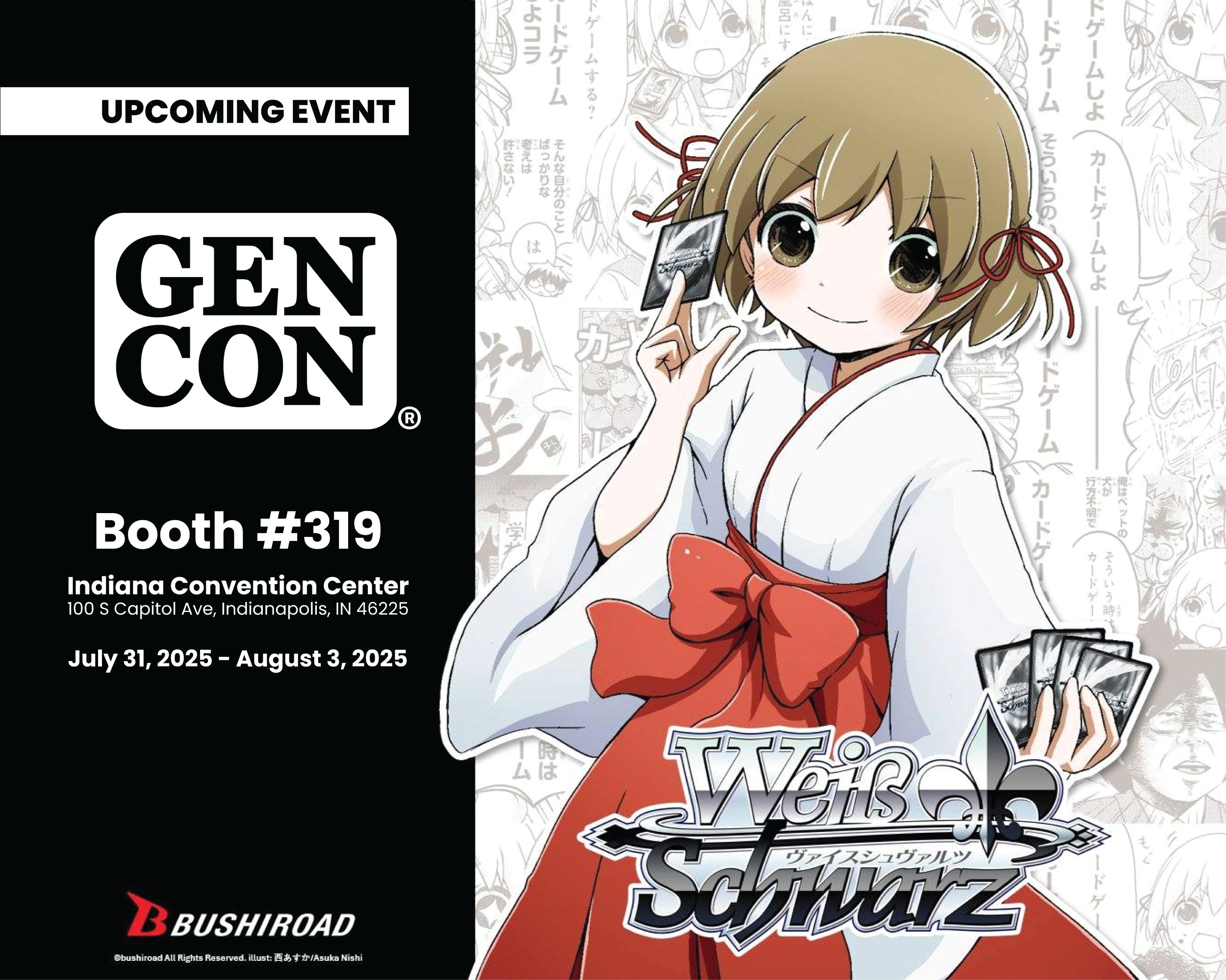 ヴァイスシュヴァルツ BUSHIROAD CARD FIGHT 2025 3rd ヴァイス