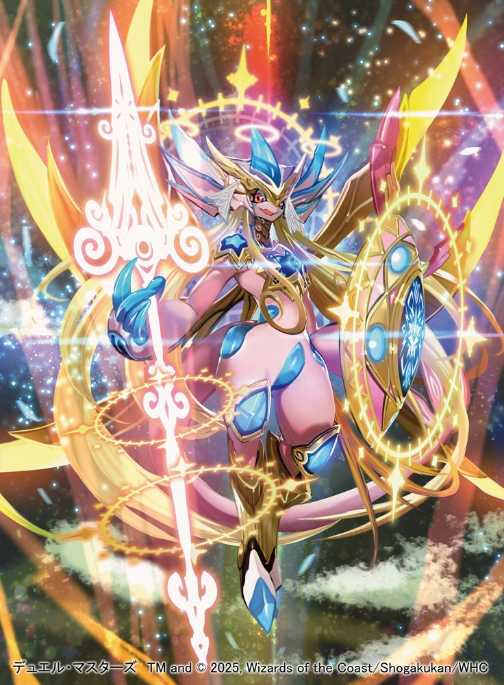 デュエマ 天革の騎令嬢ミラクルステラ 4枚 デュエルマスターズ 天革の