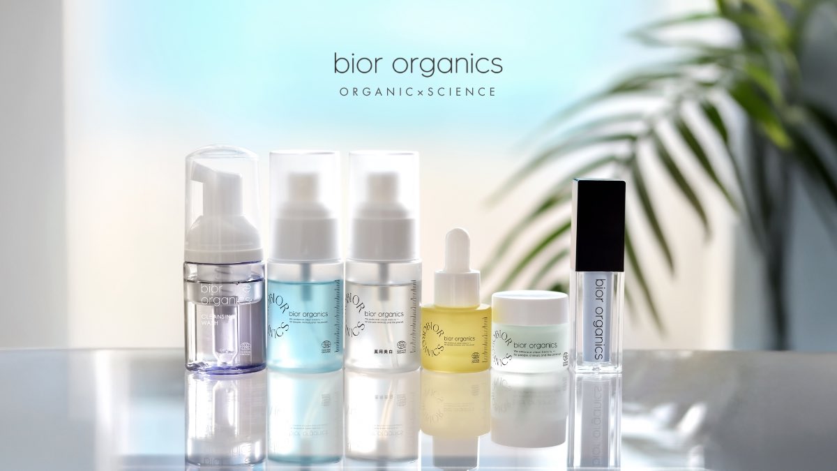 bior organics 限定トラベルキット発売！🏖️🫧 本日(7/22)発売の