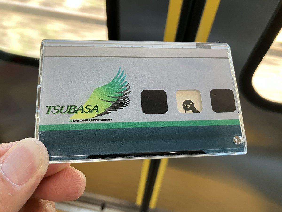 Suica忘れたから、NewDaysで新しいSuicaとパスケースを買ったら