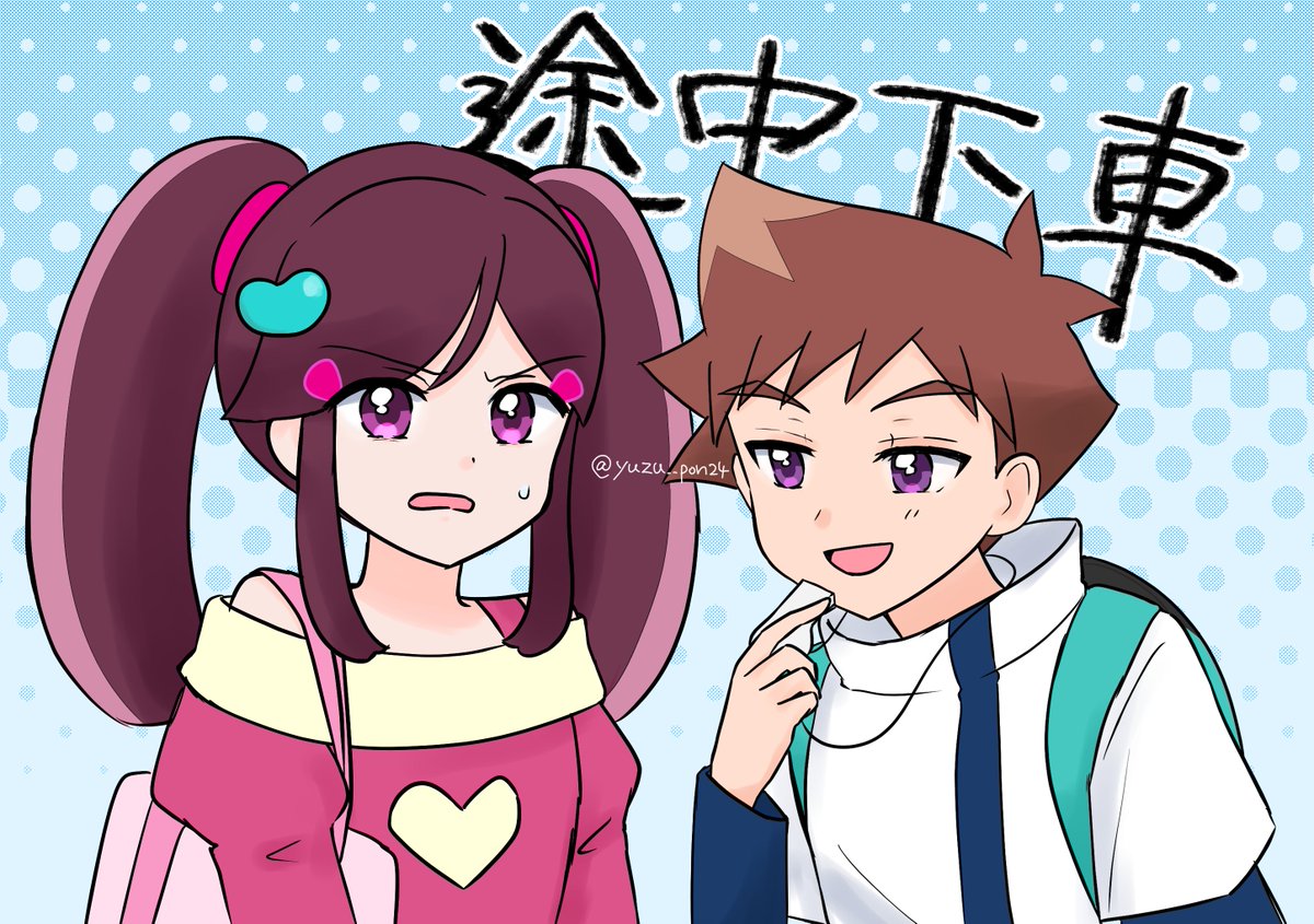 Post by ゆずぽん on X: 30話のハヤアズ