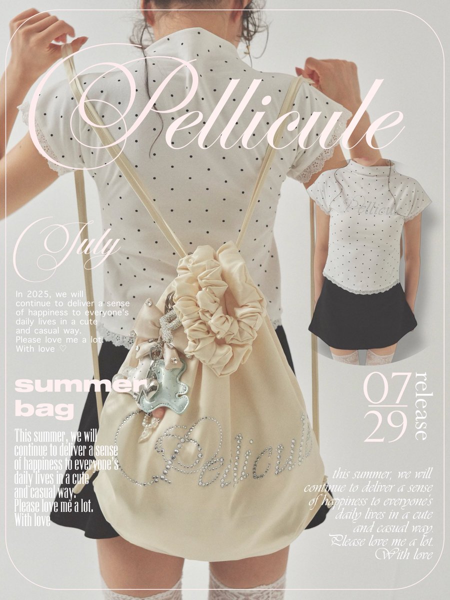 PELLICULE SPECIAL SUMMER BAG🛍️ // 限定のトップス&スカート&バッグ