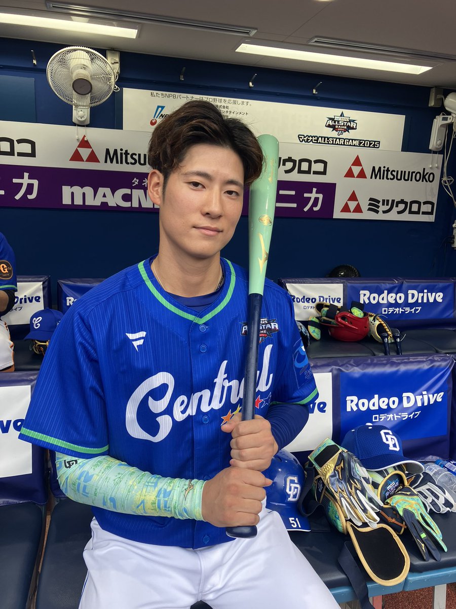マイナビオールスターゲーム2025 #ホームランダービー 直前の #上林誠