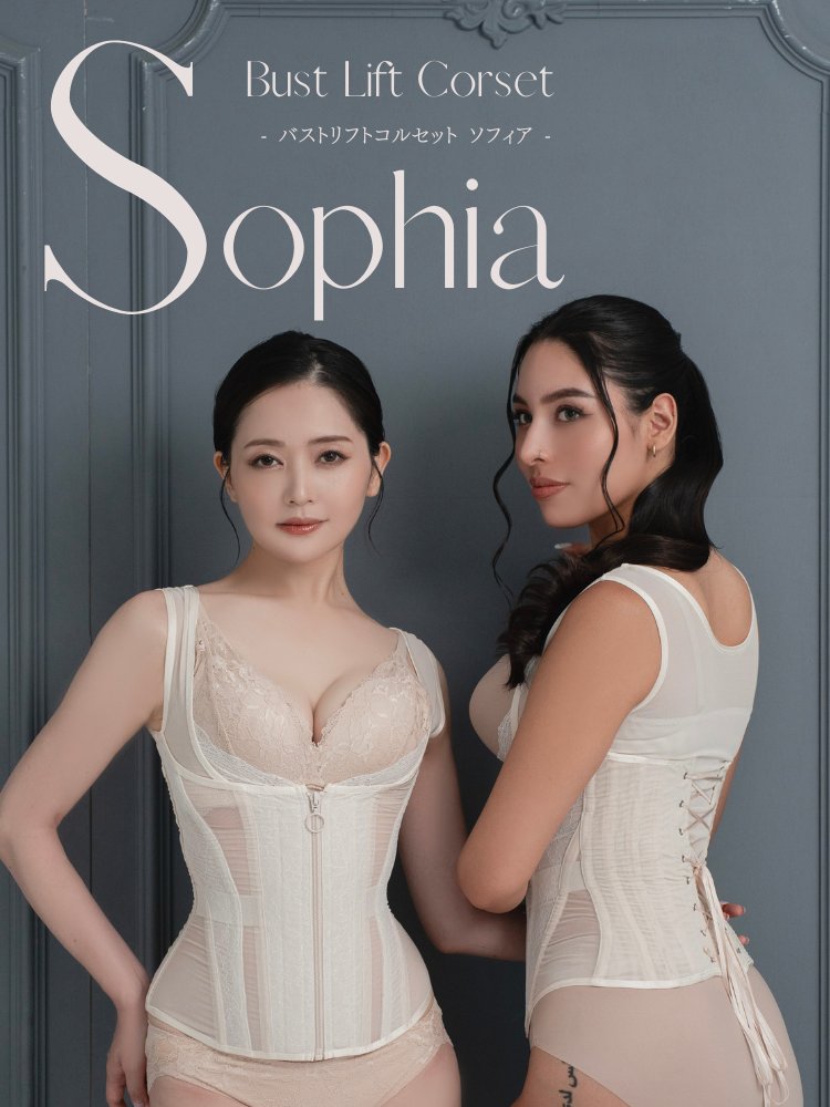 Enchanted Corset Miss Grace Mサイズ ベージュ Corset | Miss Grace