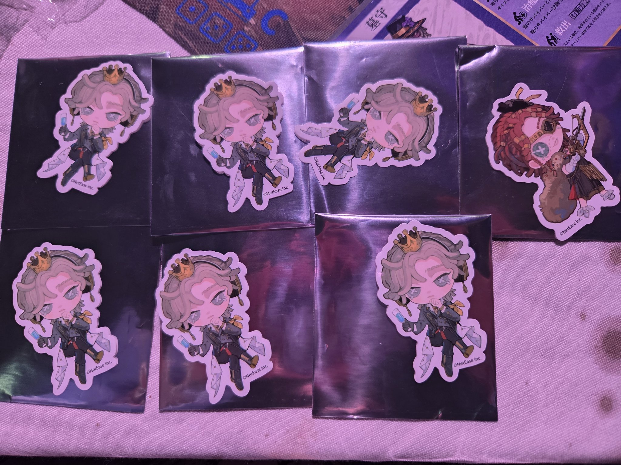 第五人格 2025 IJL 特典 非売品 チケット クリアファイル 隠者 第五