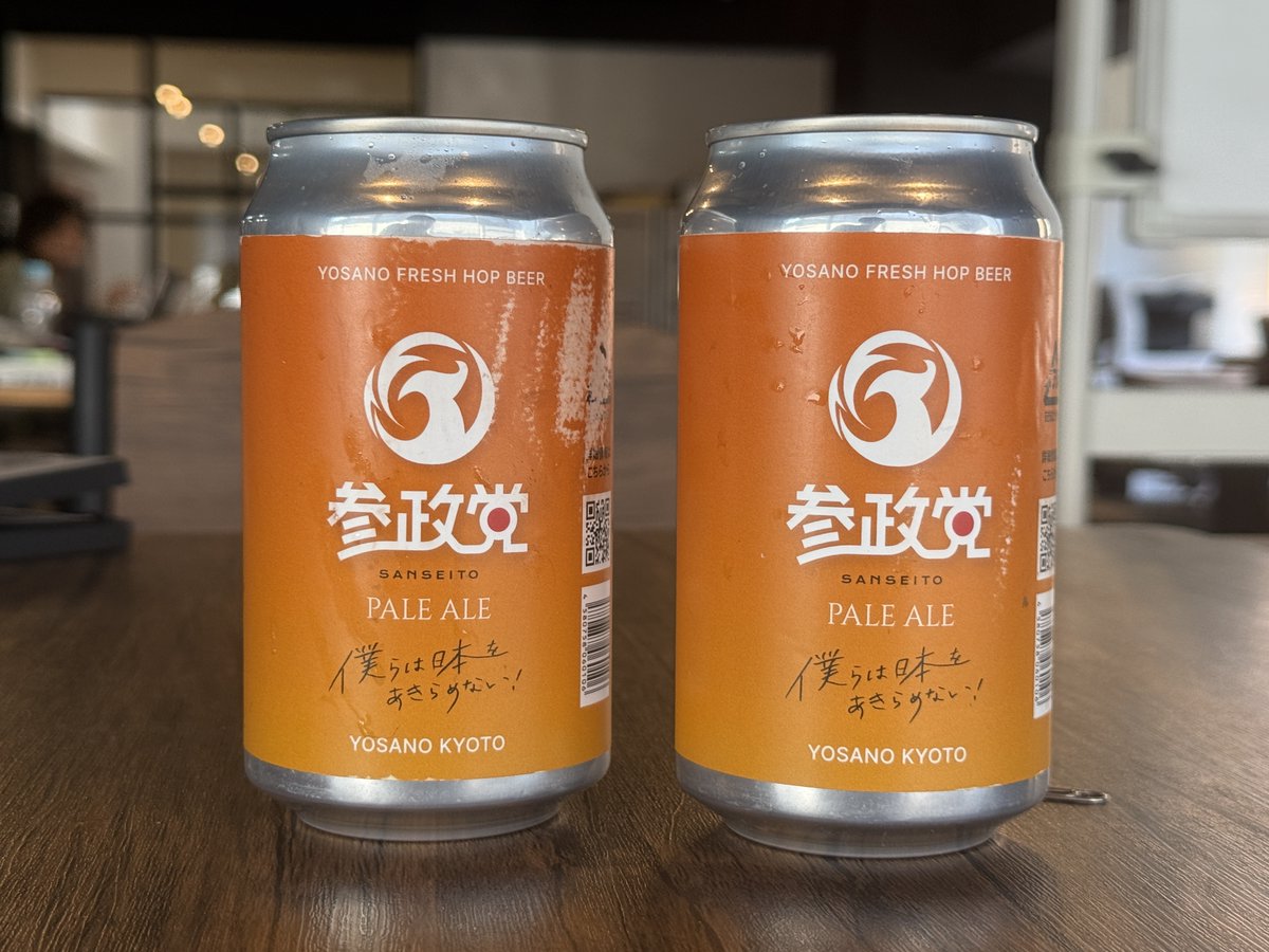 GwwZ5MPb0AAqjvP.jpg?format=jpg