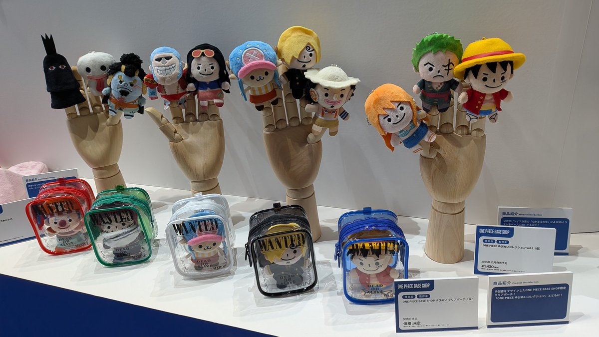 ONEPIECEDAY'25より 12月にオープンするONEPIECE BASE SHOPで販売され
