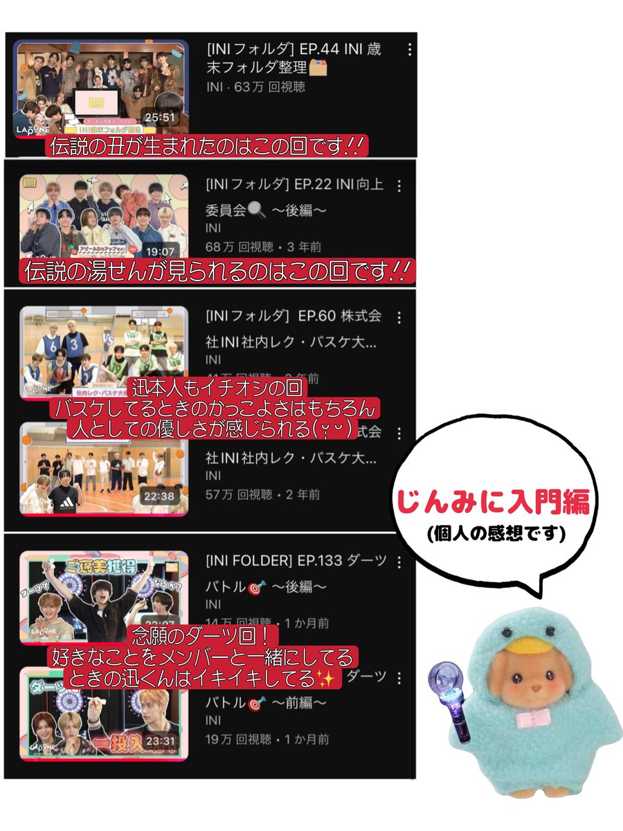 ニャー大佐様おまとめ3点 ニャー大佐様おまとめ3点 ニャー大佐様お