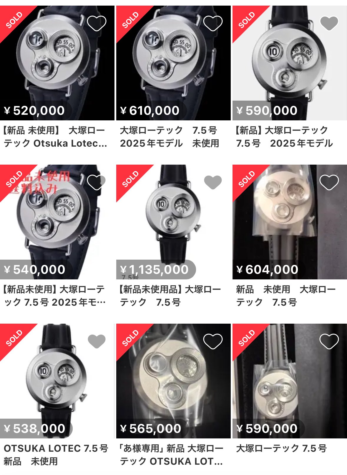 Rie様 リクエスト 2点 まとめ商品 Rie様 リクエスト 2点 まとめ商品 ZX