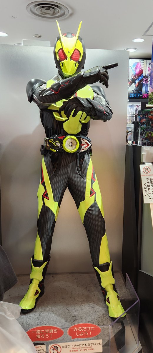 仮面ライダーゼロワン デッキ サイドパーツあり 仮面ライダーゼロワン