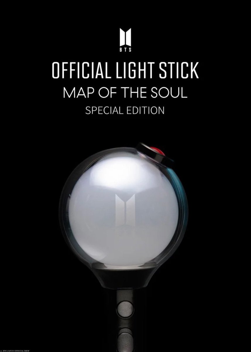 再販情報】 □ BTS 公式アミボム『OFFICIAL LIGHT STICK MAP OF THE