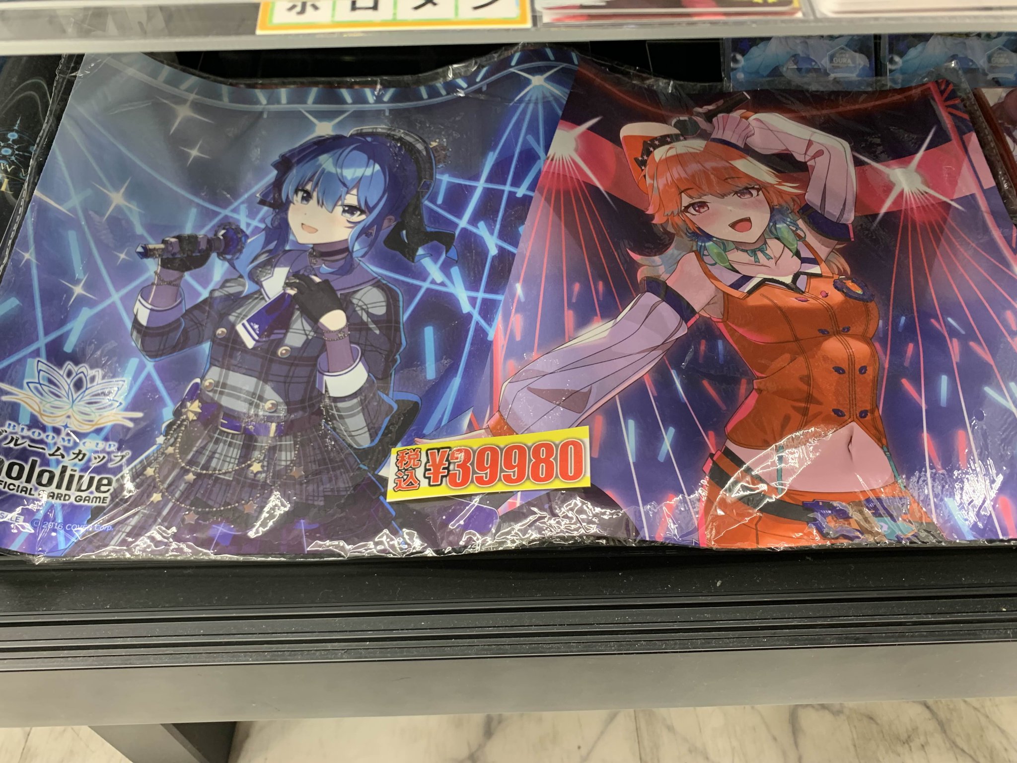 ホロライブ ホロカ ブルームカップ プレイマット 全勝 WINNER