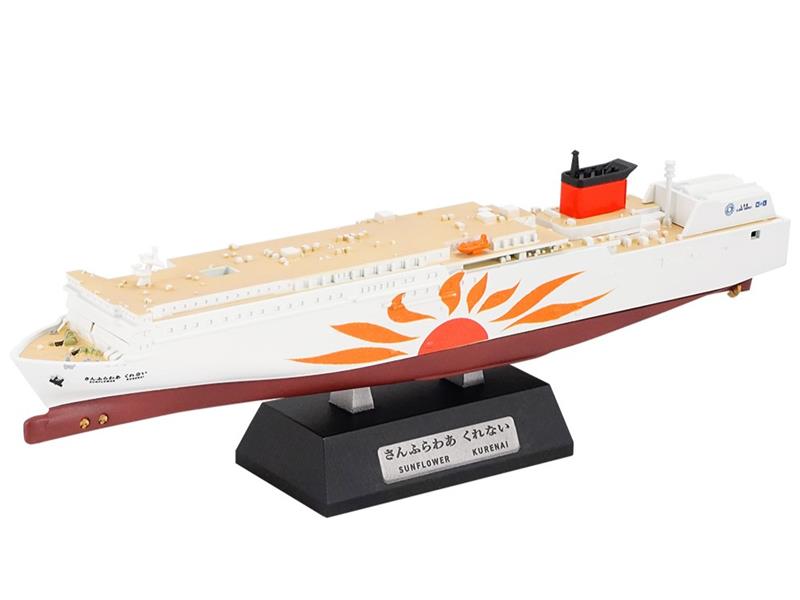 ☀️さんふらわあオリジナルグッズをご紹介☀️ #さんふらわあ では