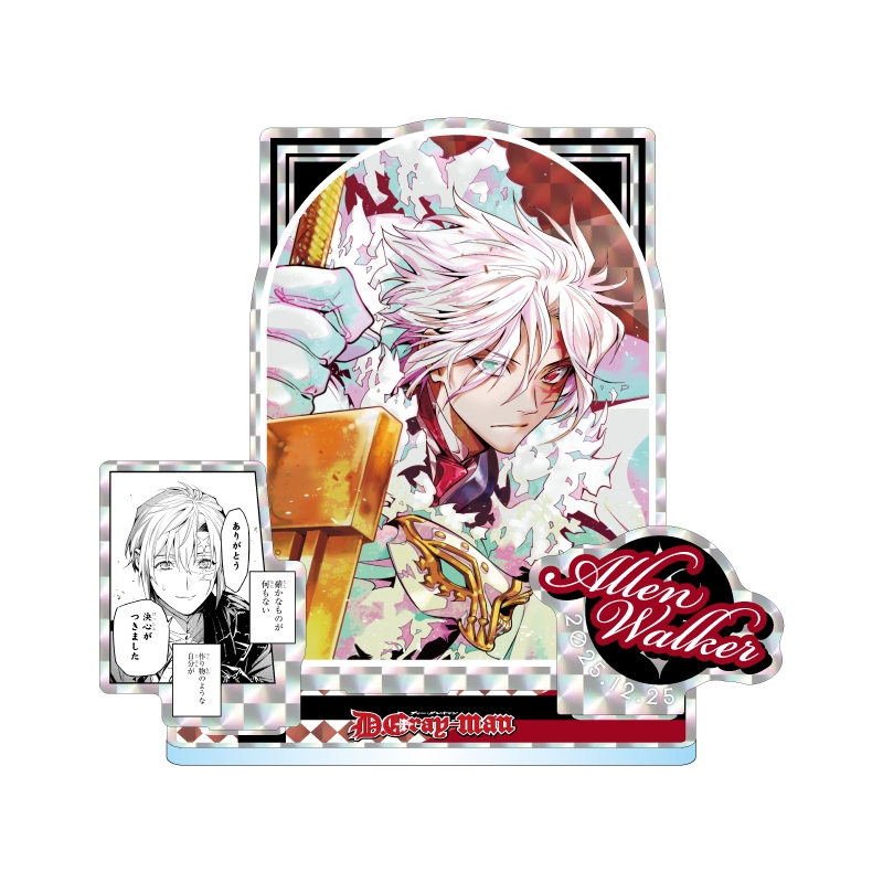 原作新商品情報＞ 【8月22日・本日13:00～受注開始📢】 2025年8月発売