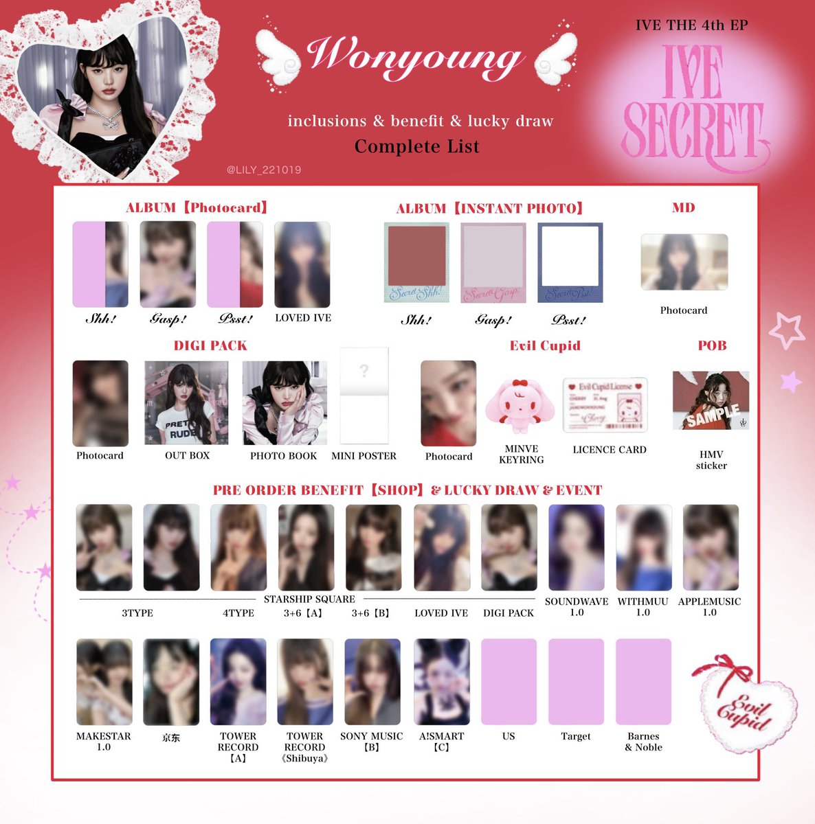 IVE SECRET】 封入&特典 トレカ 一覧 ❤️🪽Complete List ver.3 追加