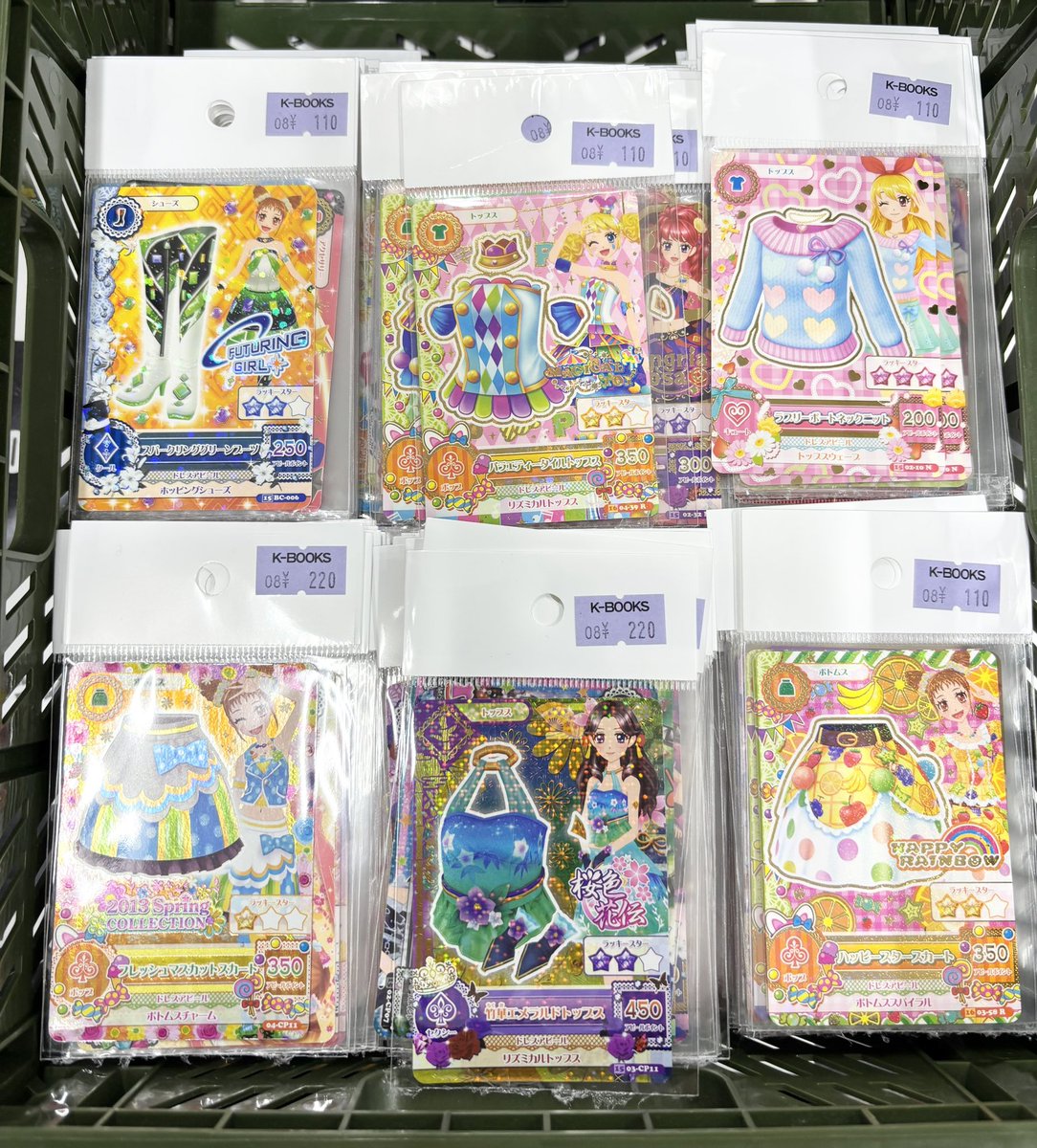 Y*♡様 アイカツカード ノーマル プロモ まとめ売り アイカツカード