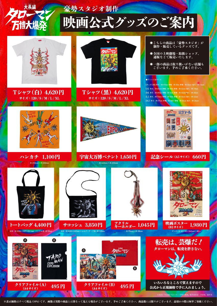 GySnTlDa4AQl1Uv.jpg?format=jpg