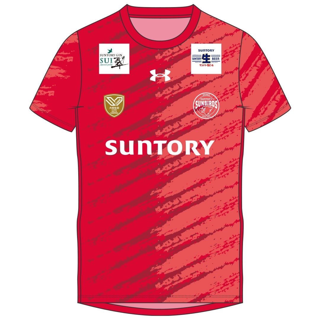 🔴 レプリカユニフォーム受注販売のお知らせ🔴 ユニフォームの事前受注