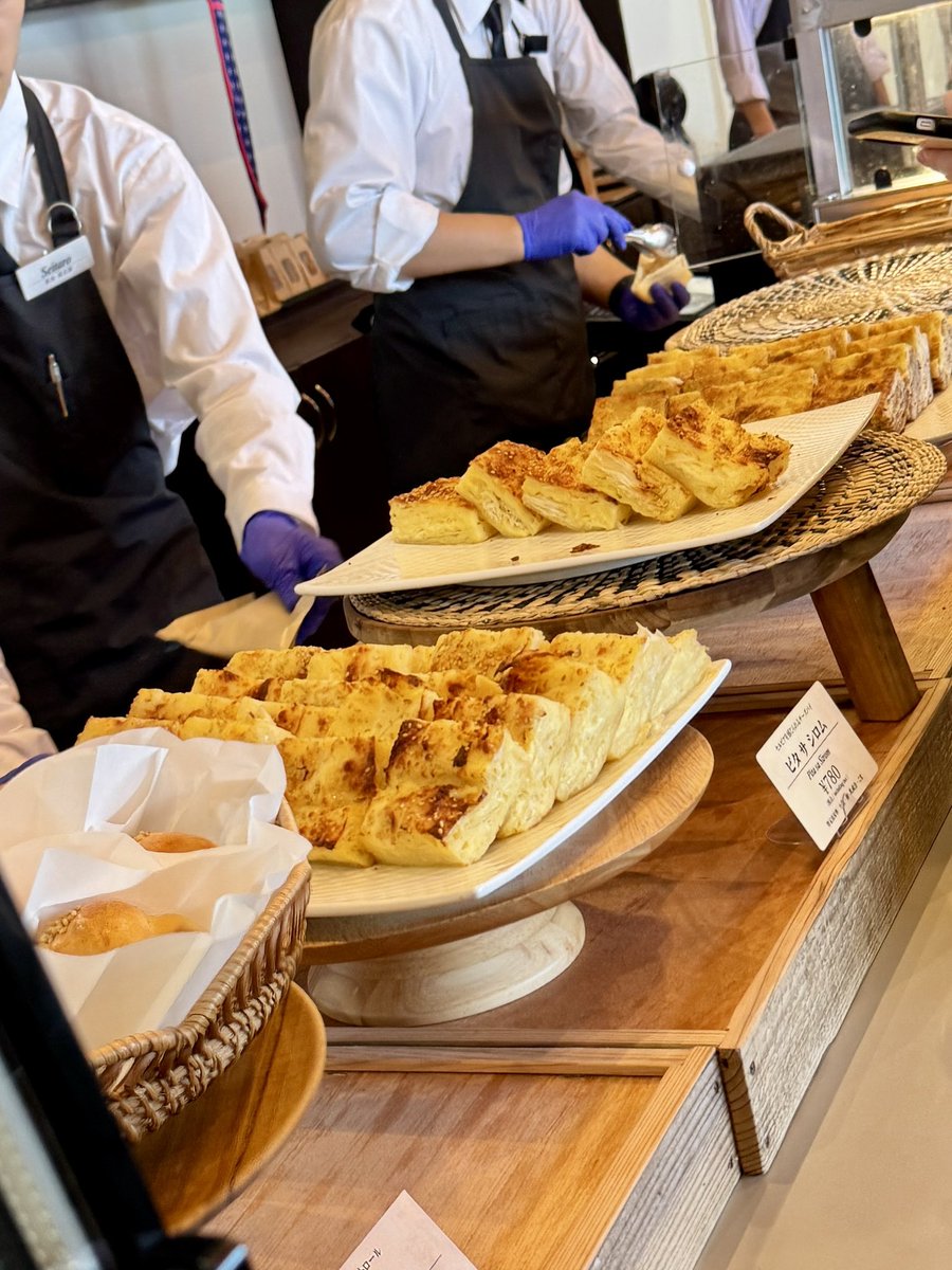 万博 フランス ぬいぐるみと紅茶セット 非売品 大阪万博 フランス