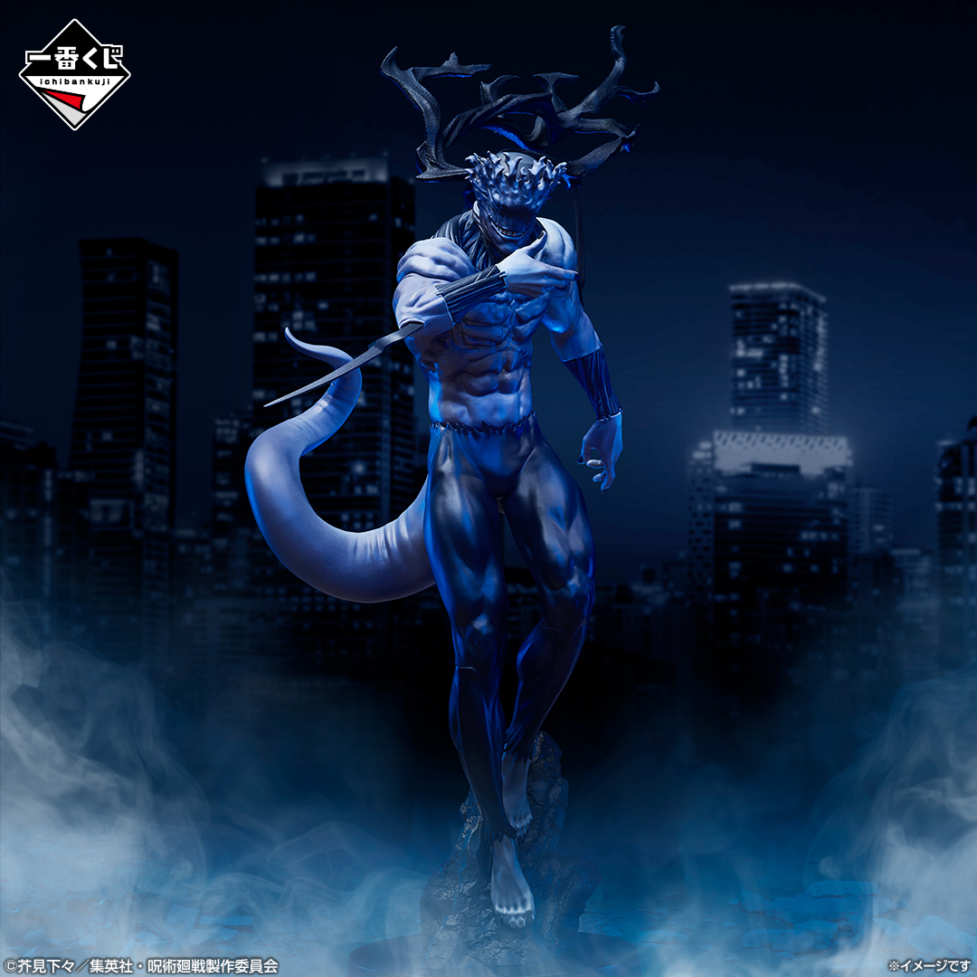 ◥◣______◢◤ 一番くじ 呪術廻戦 渋谷事変 ～肆～ 好評販売中